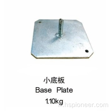 Plaque de base 1.10kg galvanisé